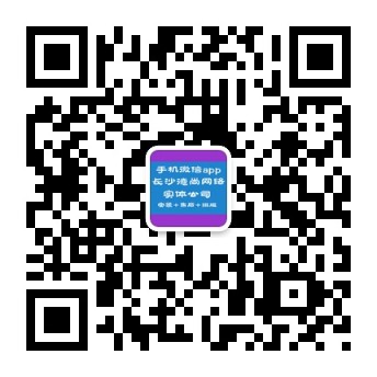 杭州点宇信息科技有限公司